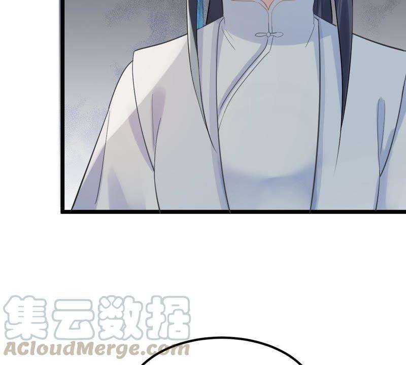 第68话 痛下杀手68