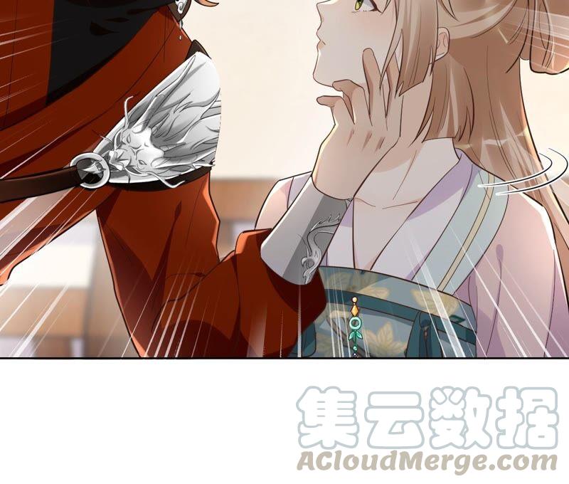 第126话 以身相许？做梦！61