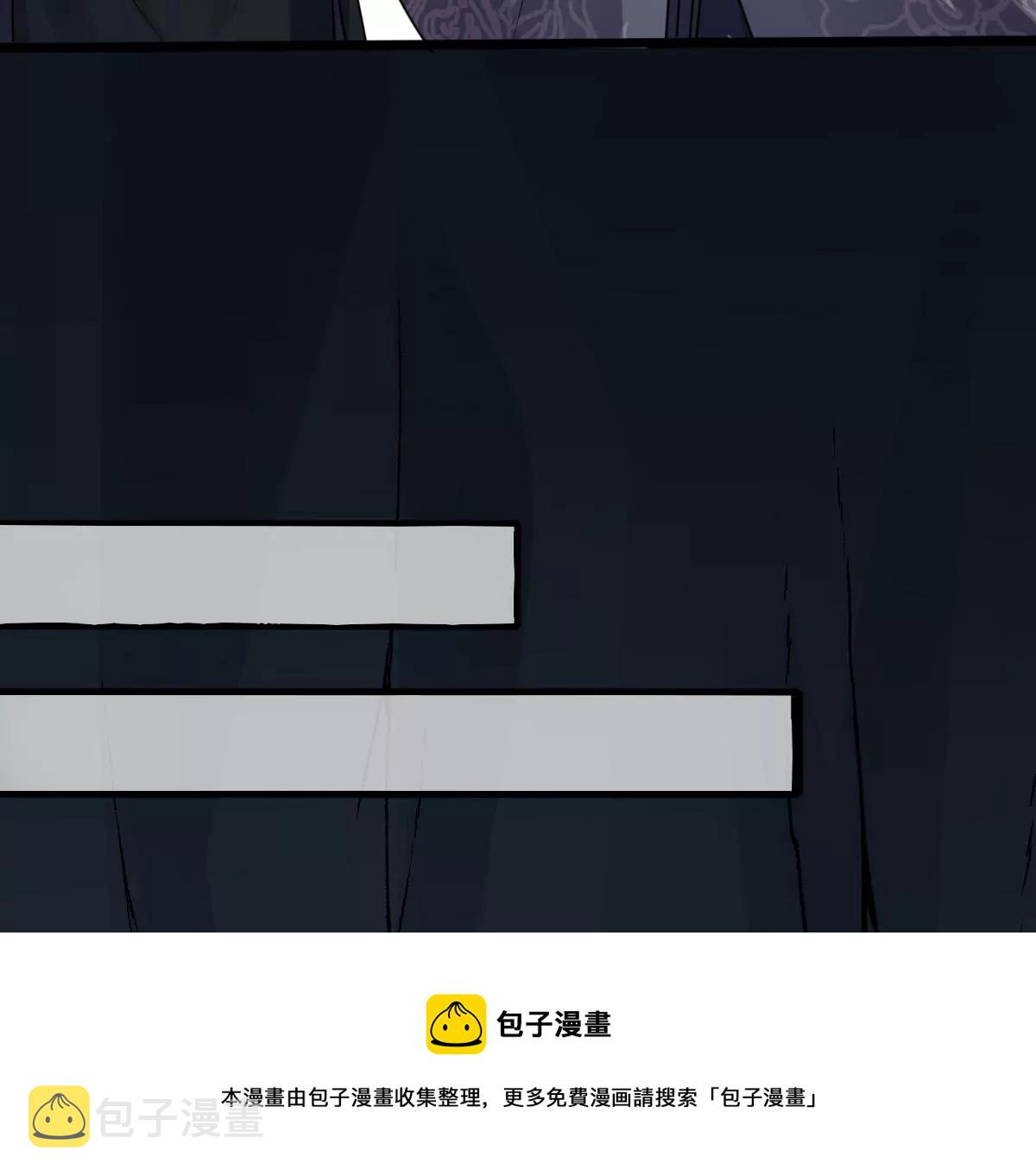 第208话 互相利用12