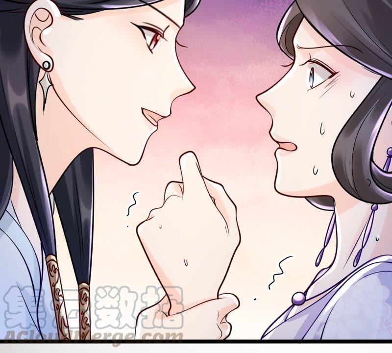 第24话 偷天换日14