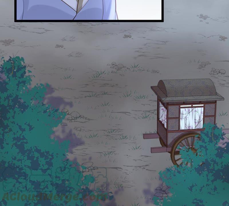 第57话 誉王的怀疑16