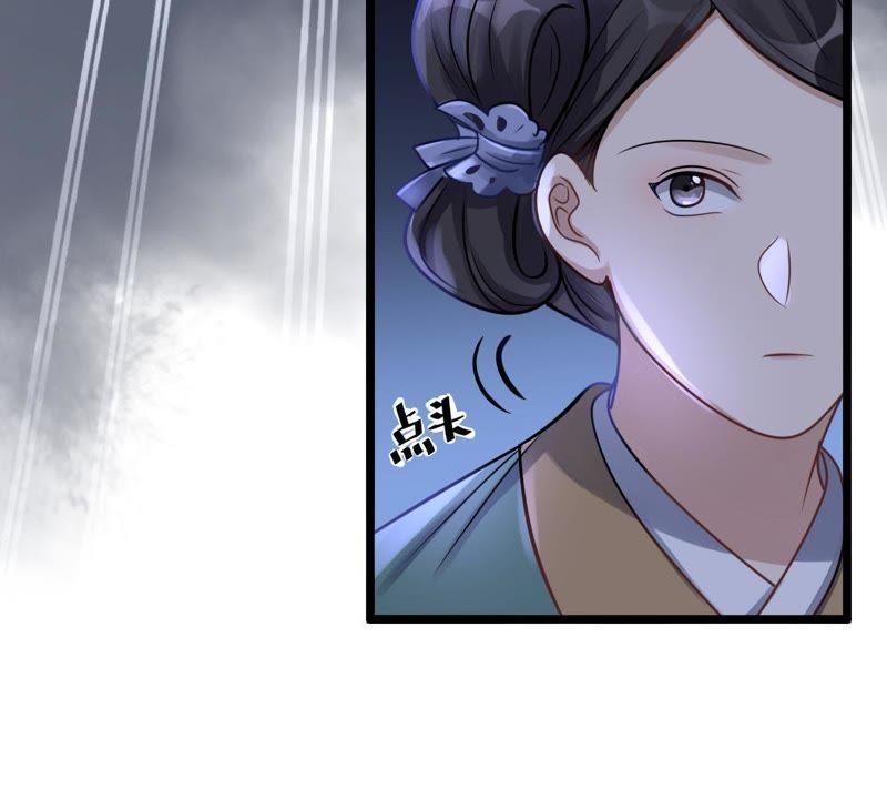 第14话 一个都别想跑45