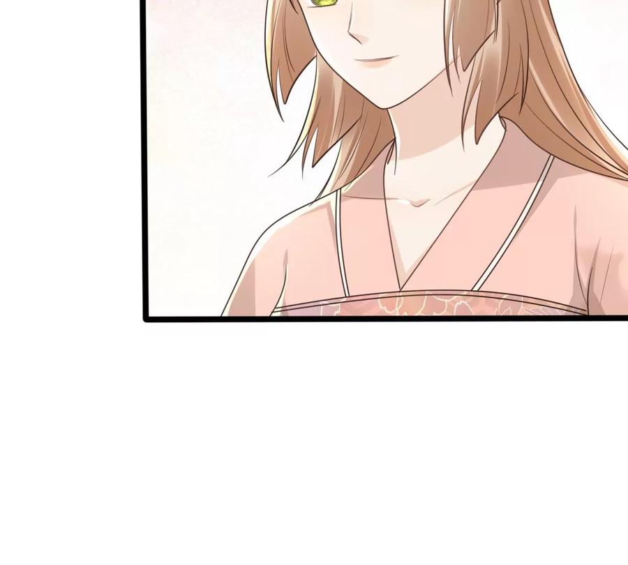 第157话 挑衅13