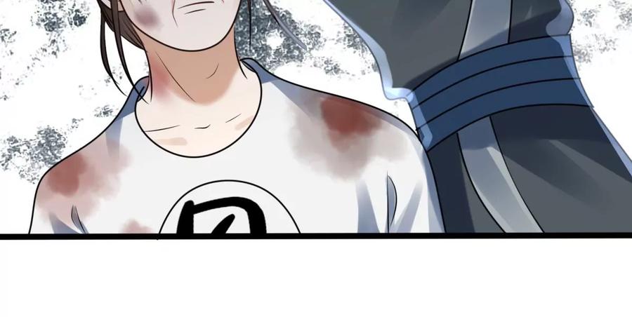 第193话 英雄救美50