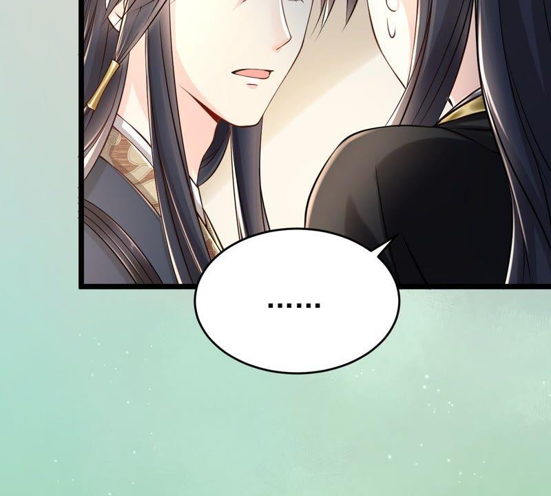 第28话 夜访玄王54