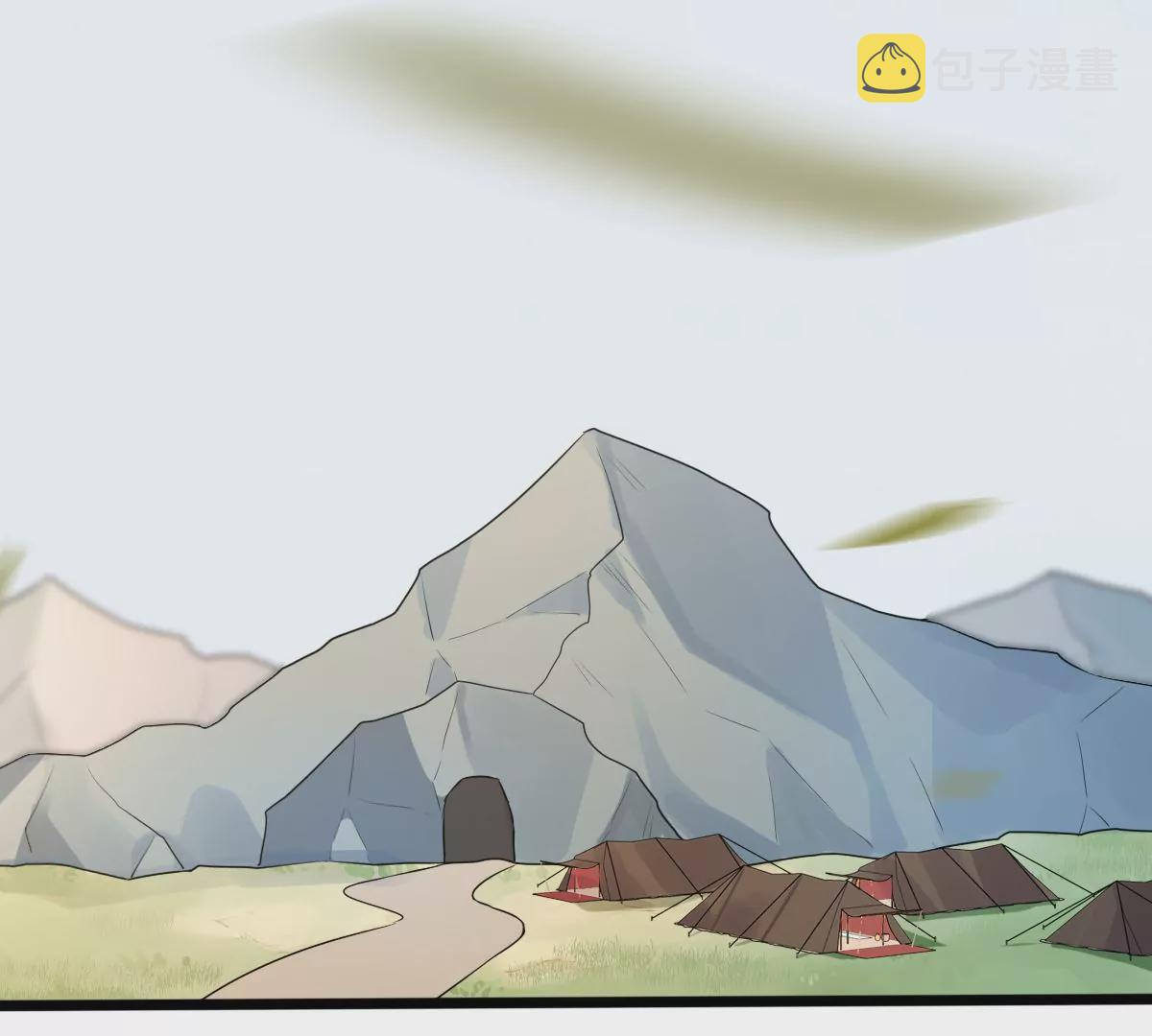第206话 不让赢？30