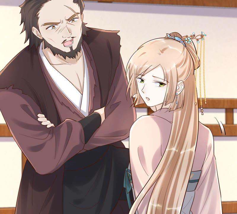 第125话 压寨夫人59