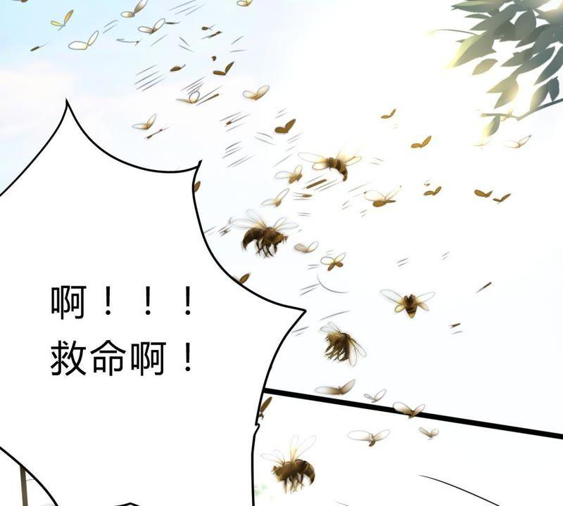 第8话 叫你全军覆没4