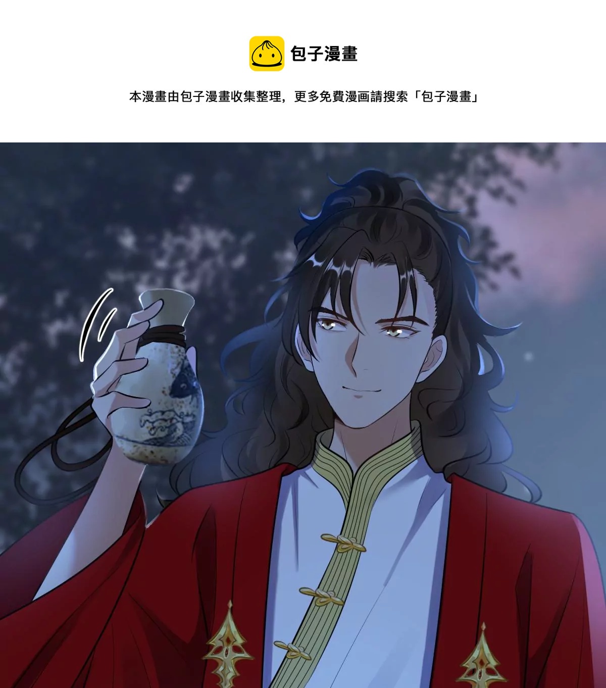 第220话 情敌相见72