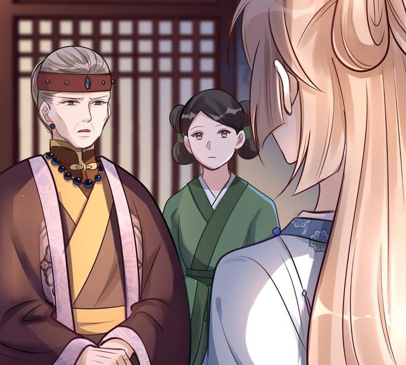 第13话 落井下石4