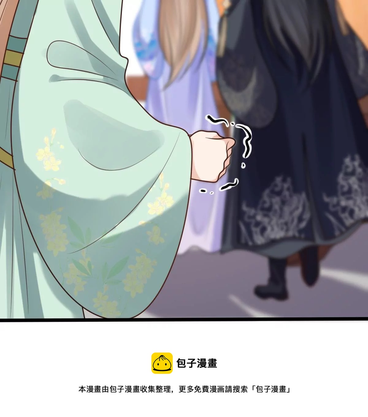第218话 予儿可满意？12