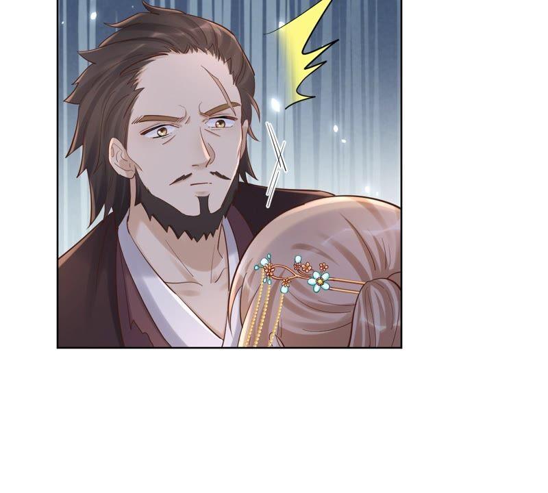 第125话 压寨夫人57