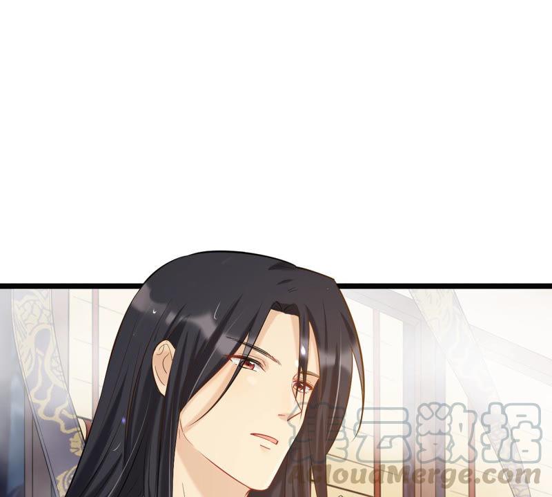 第76话 不解风情56