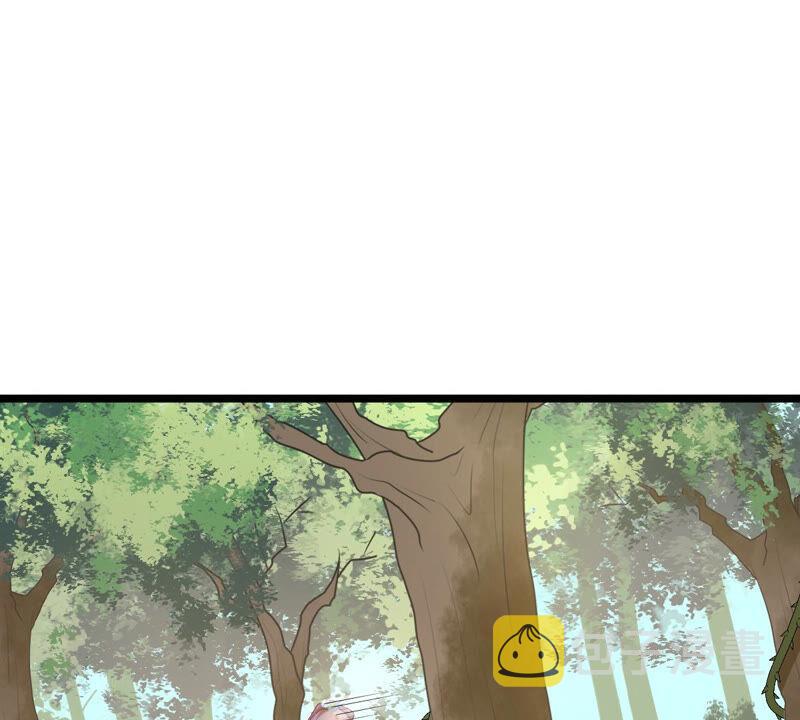 第92话 神秘男子8