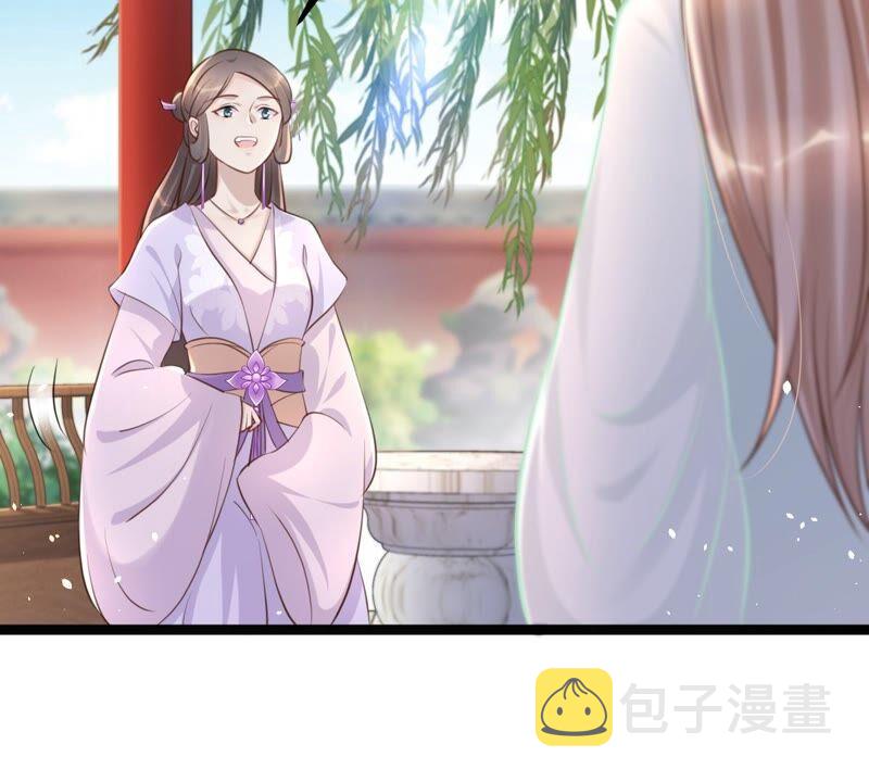 第146话 交换的条件10