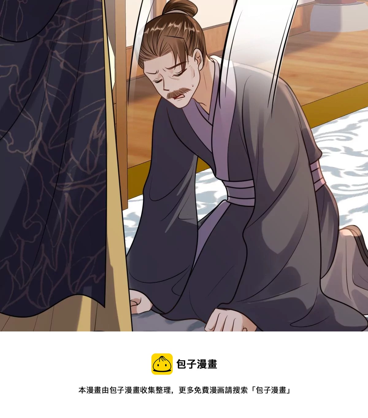 第216话 谋害皇后40