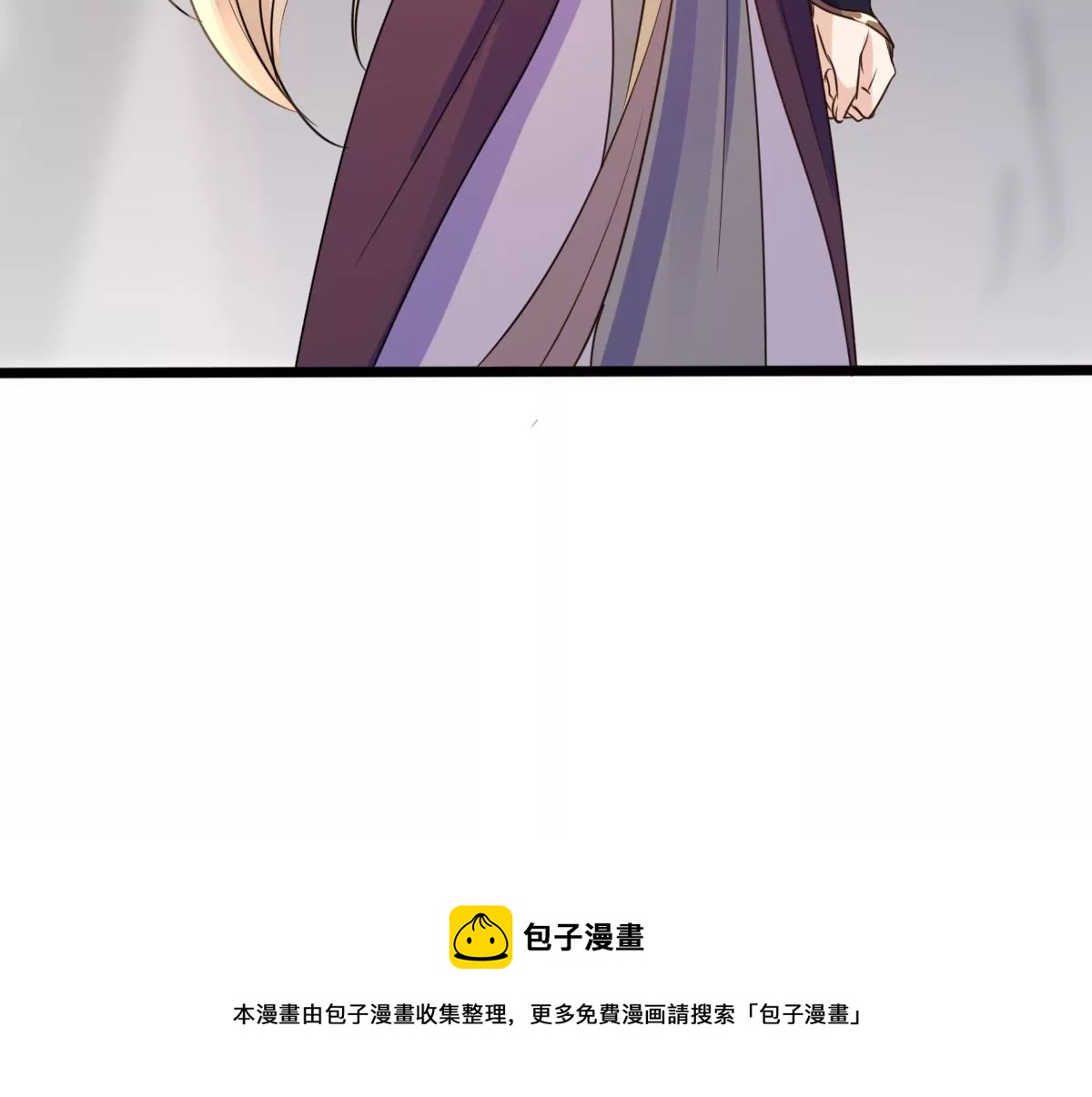 第209话 讨要禁卫军82
