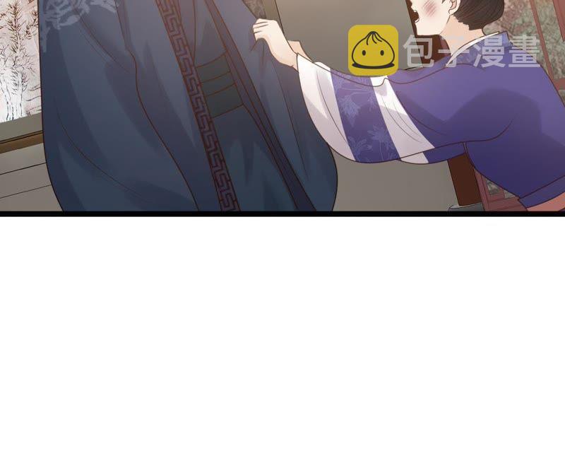第60话 小惩大诫14