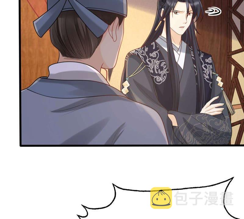第100话 真相大白16