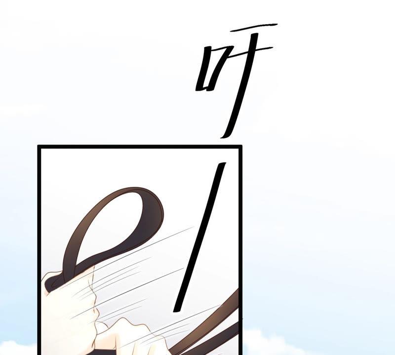 第71话 形势逆转13