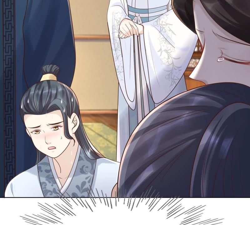 第101话 旬王上钩了45