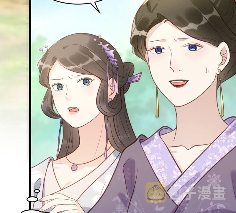 第20话 抽的就是你77