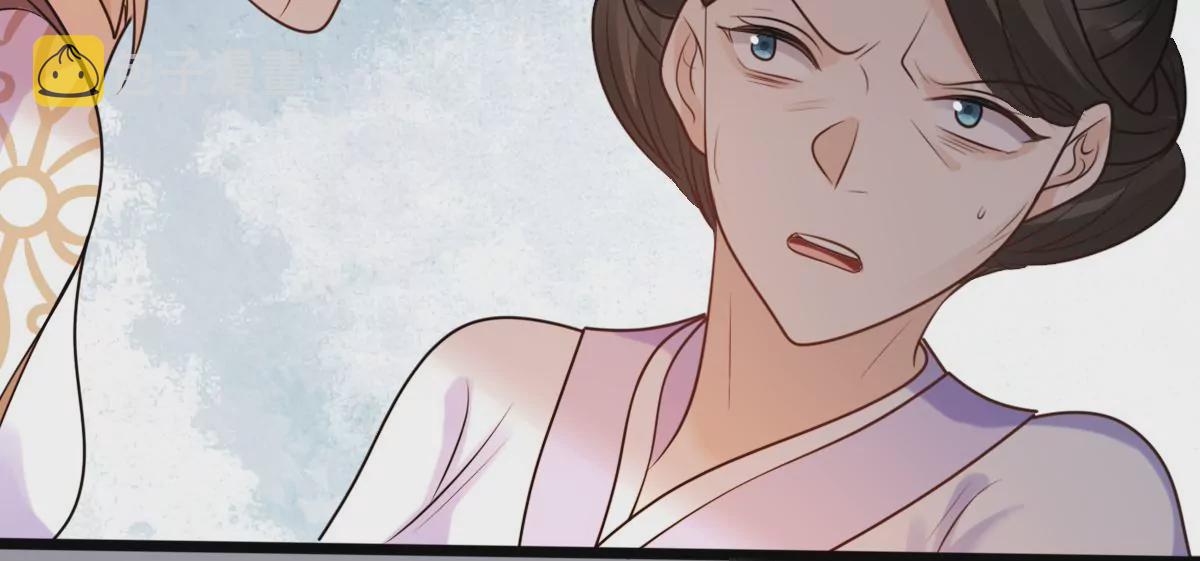 第213话 就是要打劫！37