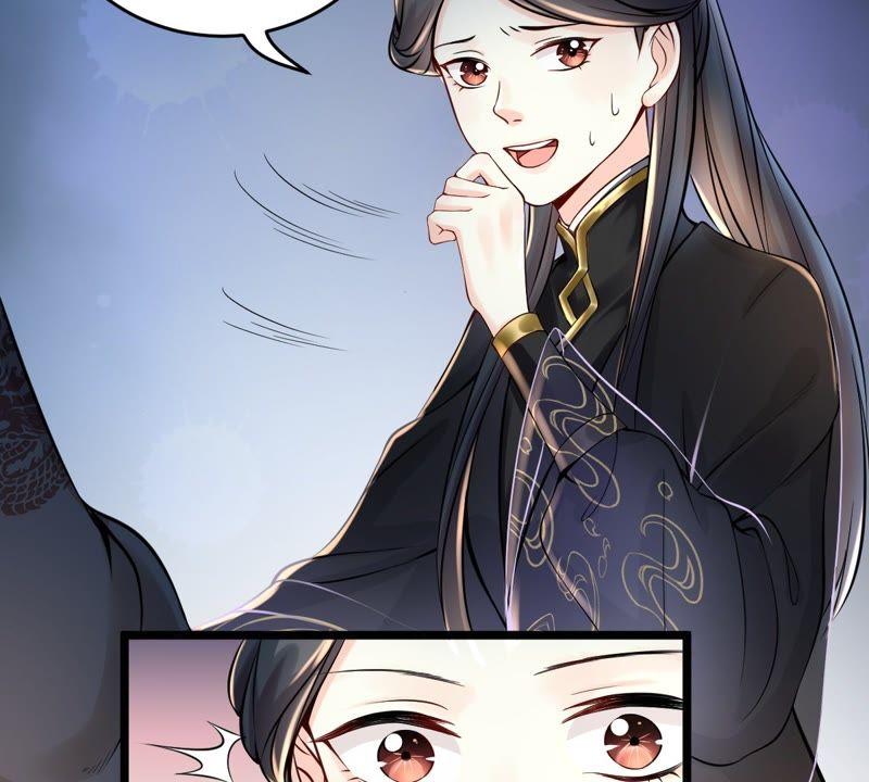 第28话 夜访玄王41