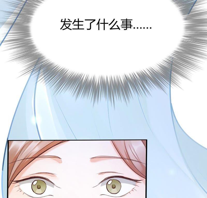 第1话 不灭的灵魂77