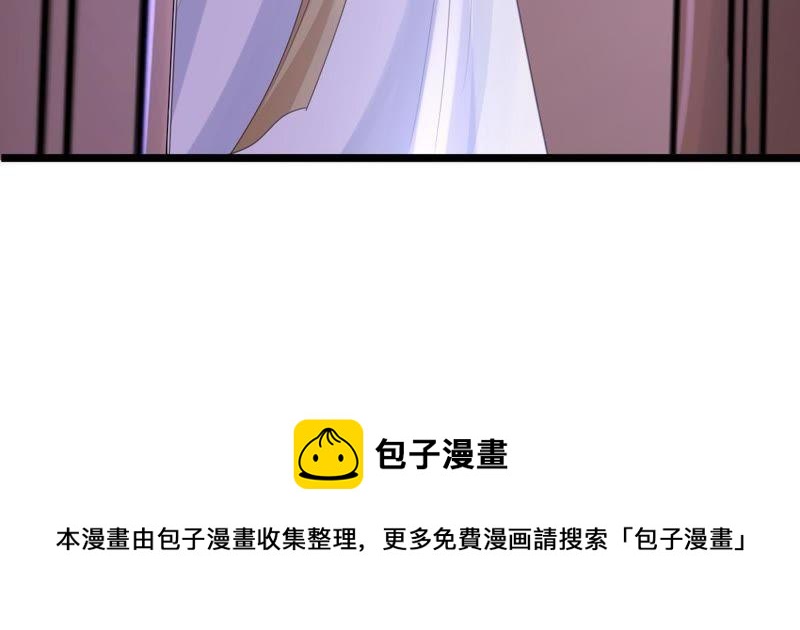 第67话 小狐狸和大灰狼85