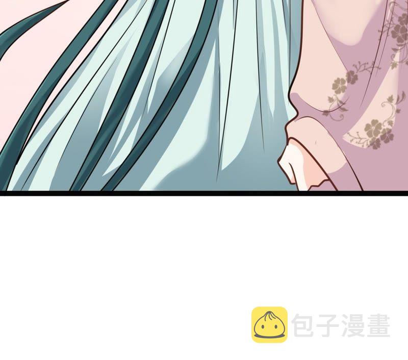 第32话 闹掰了11