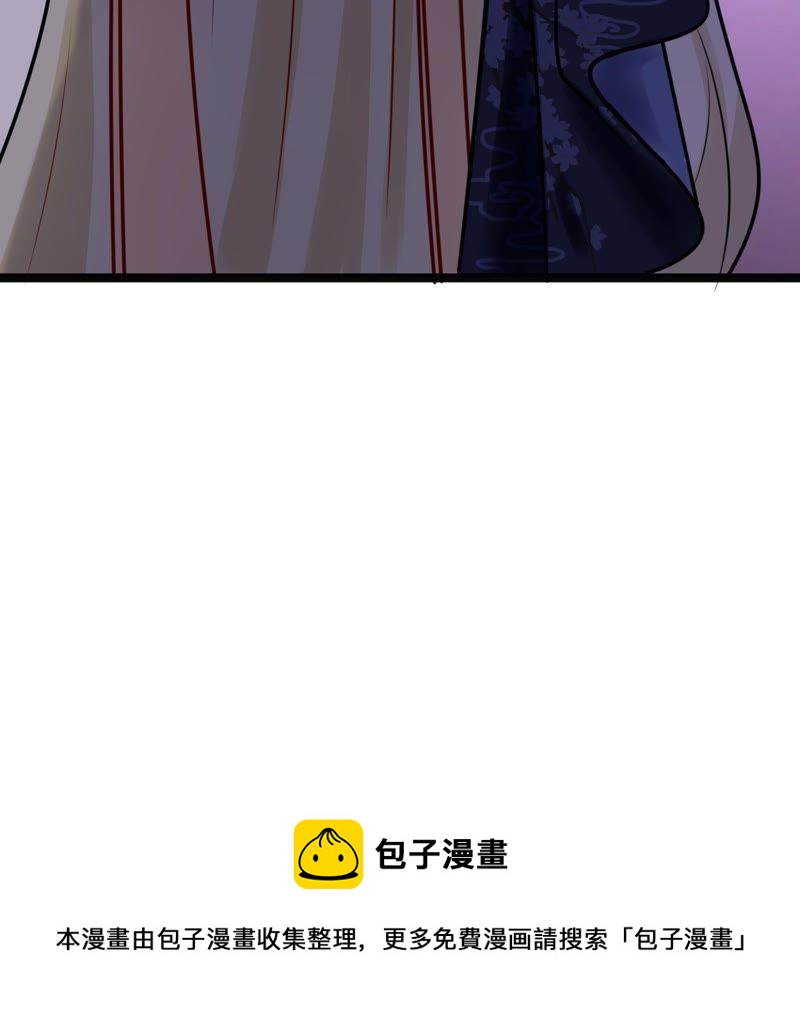 第22话 调虎离山93