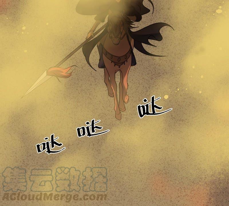 第45话 梦醒时分74