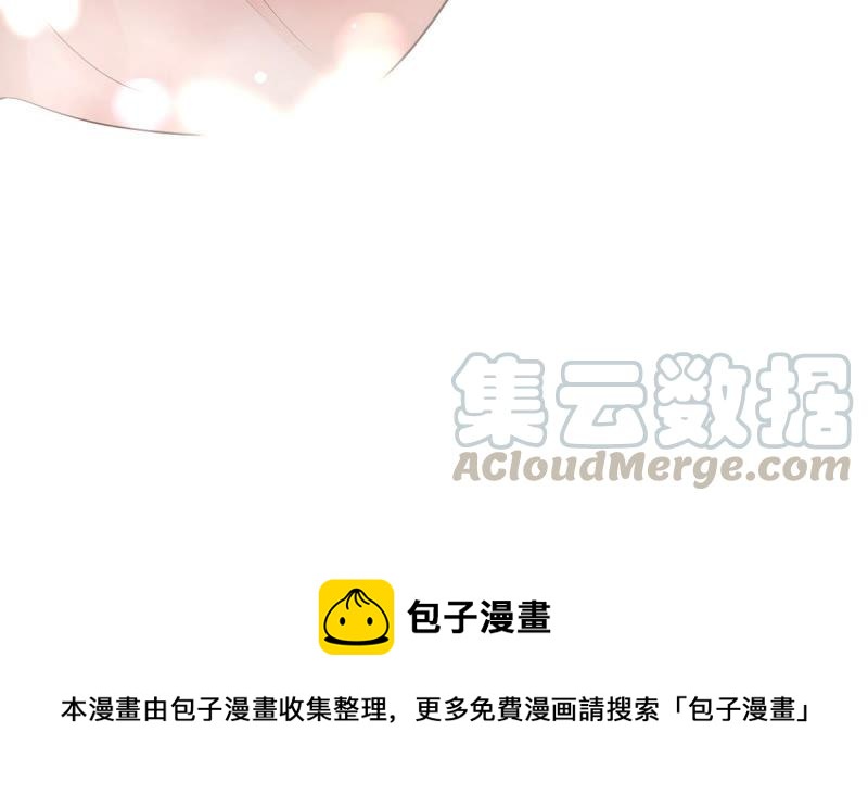第75话 极致诱惑88