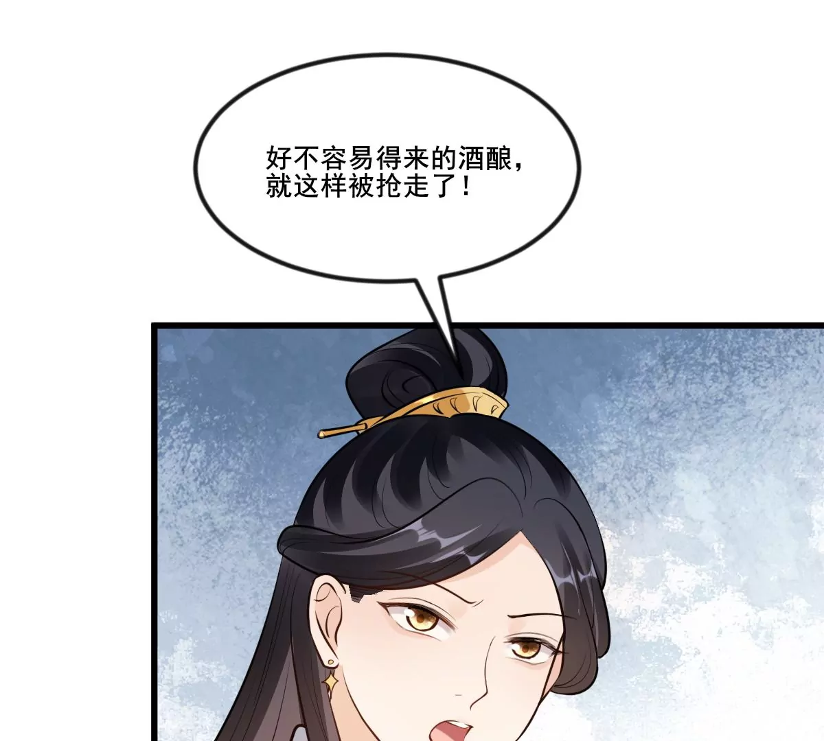 第211话 好戏连台25