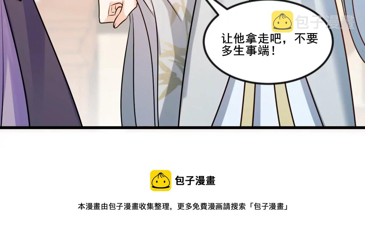 第211话 好戏连台24