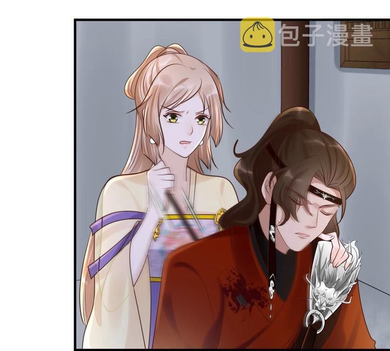 第106话 我们扯平了29