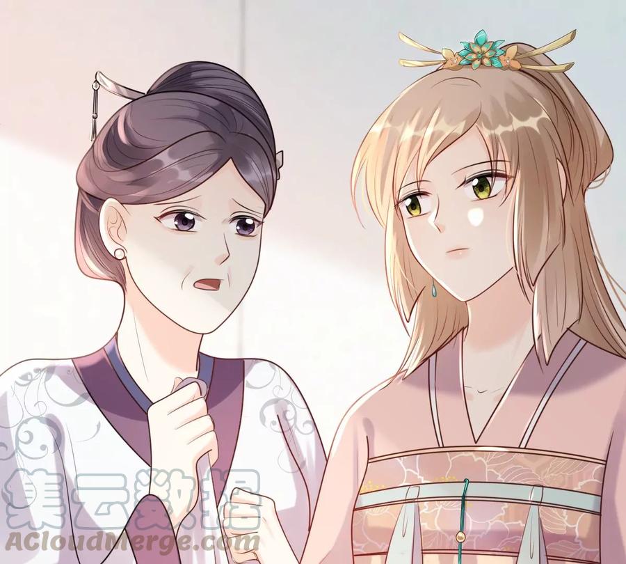 第154话 视觉盛宴6