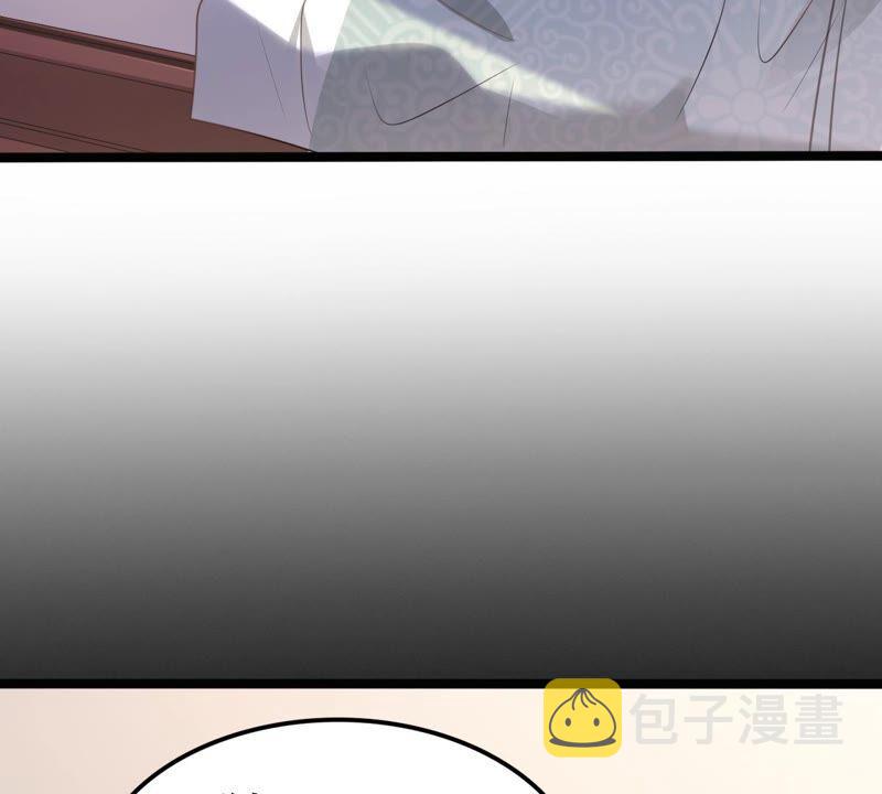 第144话 他的好26