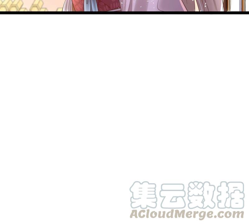 第141话 胆子是不小21