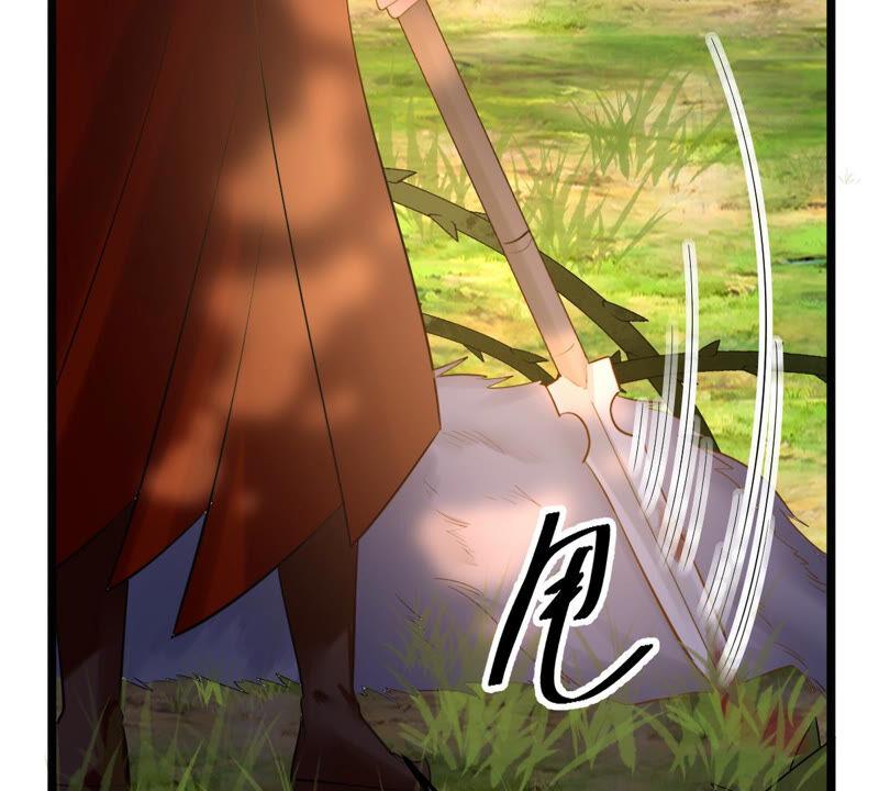 第92话 神秘男子83