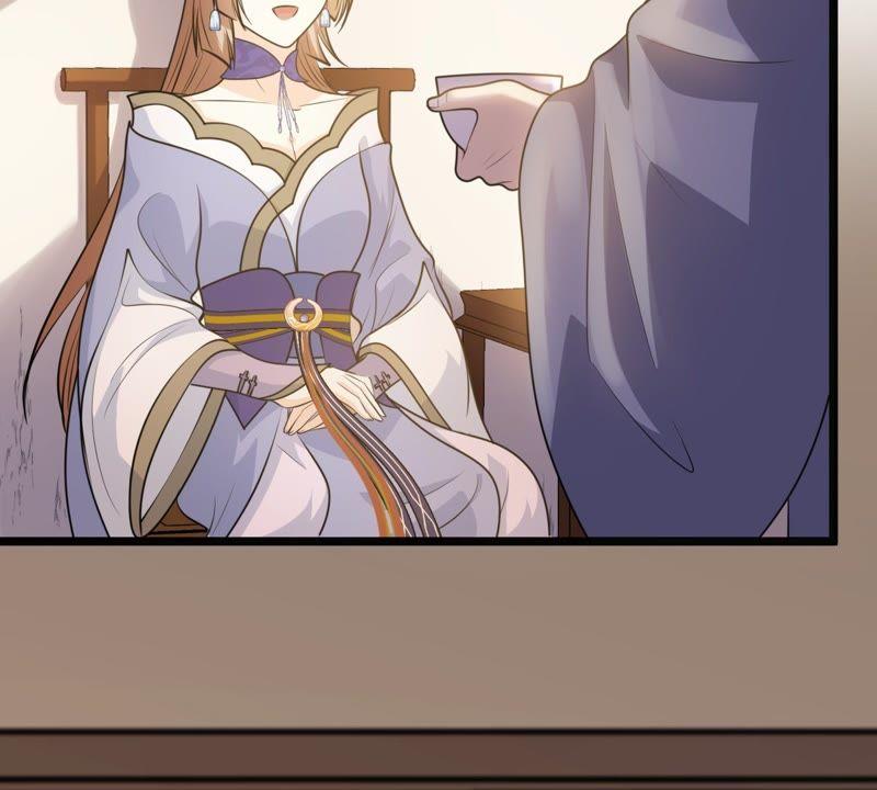 第51话 皇帝的男宠？66