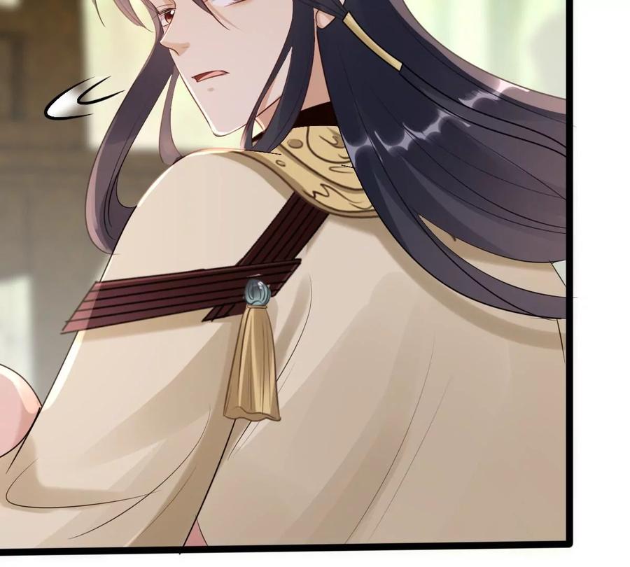 第166话 情敌对峙16