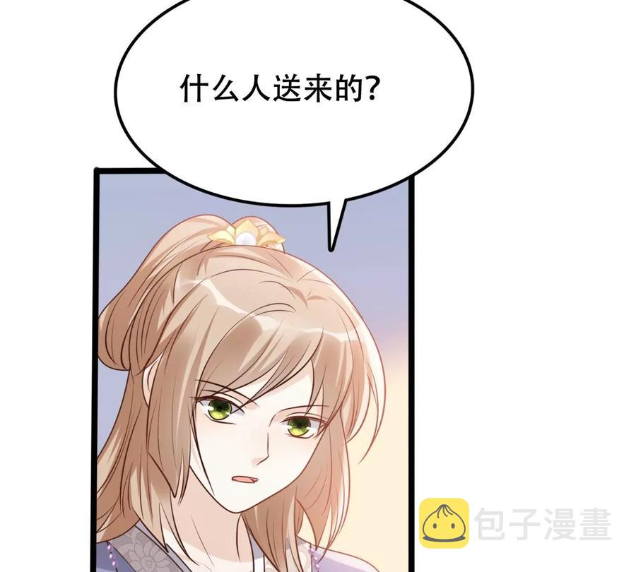 第192话 人多才热闹57
