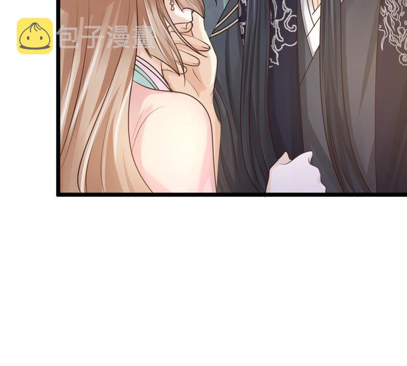 第80话 王爷会吃醋？50