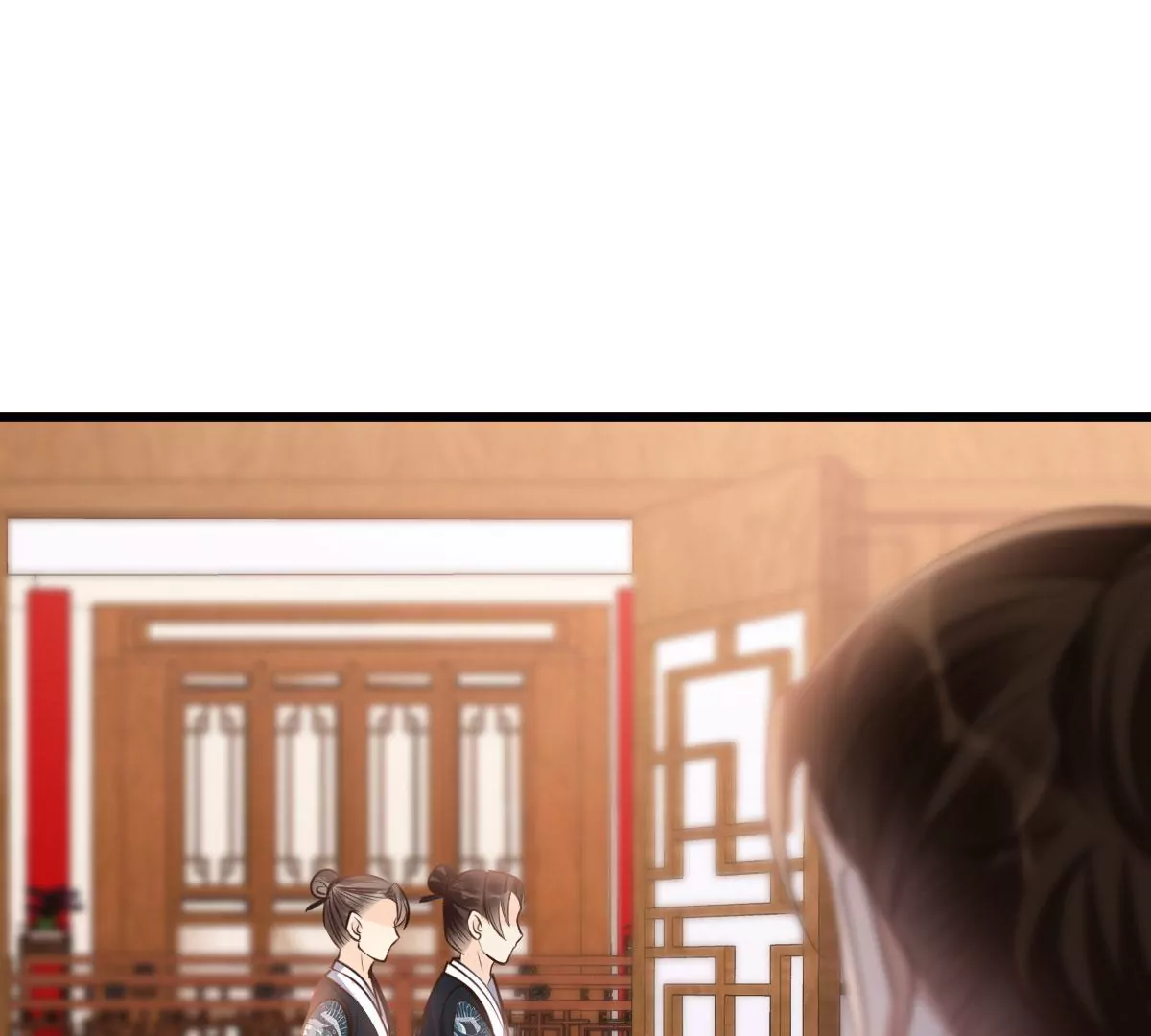 第195话 这男人又吃醋了35