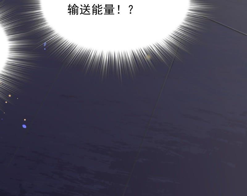 第21话 千眼天珠63
