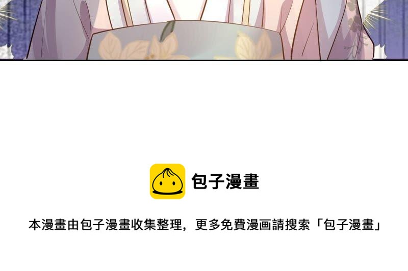 第128话 坑爹的孤南翼！78