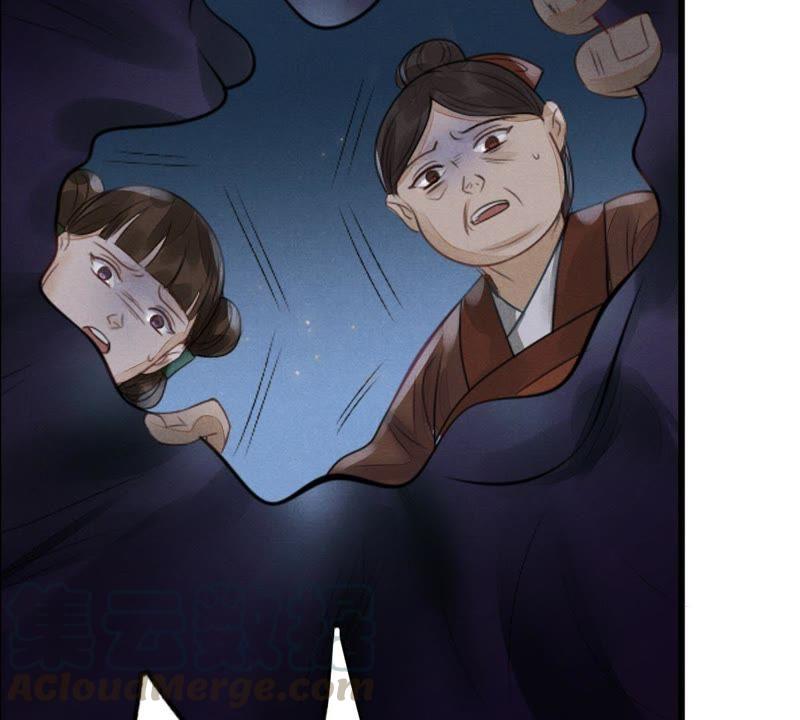 第4话 略施小计7