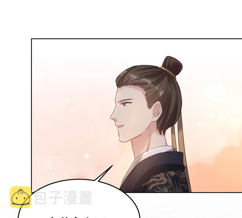第98话 医仙凡白40